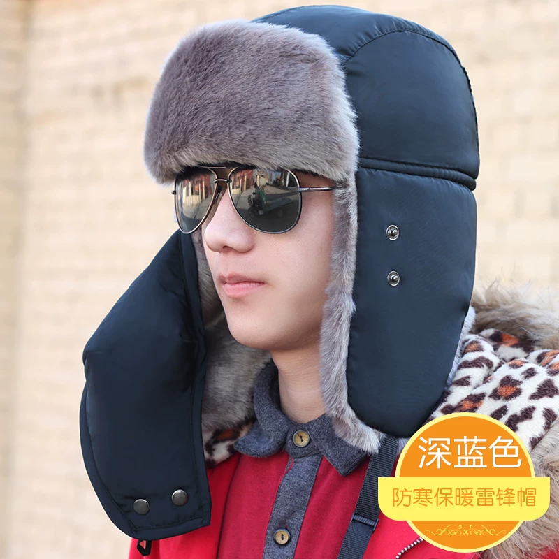 Winter warm hat, Korean style