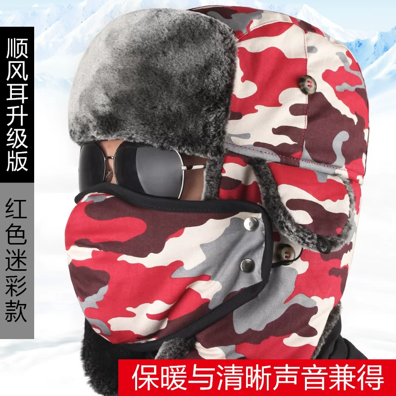Winter warm hat, Korean style