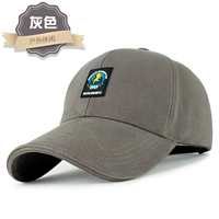 (Досуг на свежем воздухе 𫔮) Серый