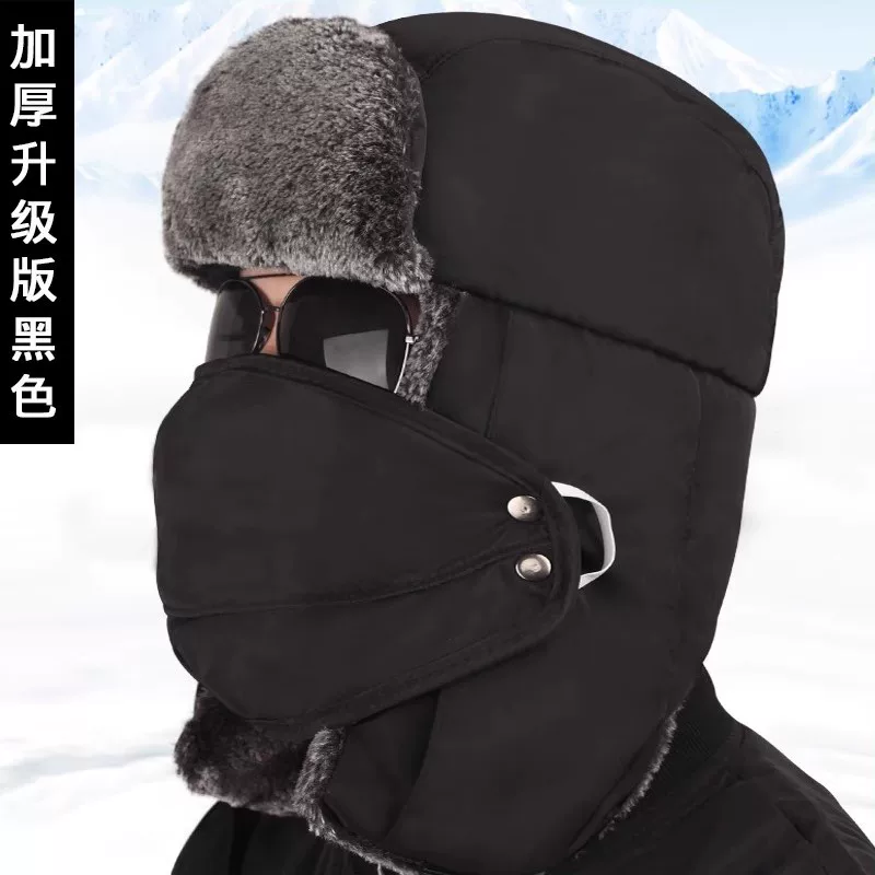 Winter warm hat, Korean style