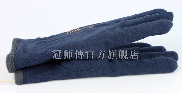 Gants pour homme - Ref 2782404 Image 8