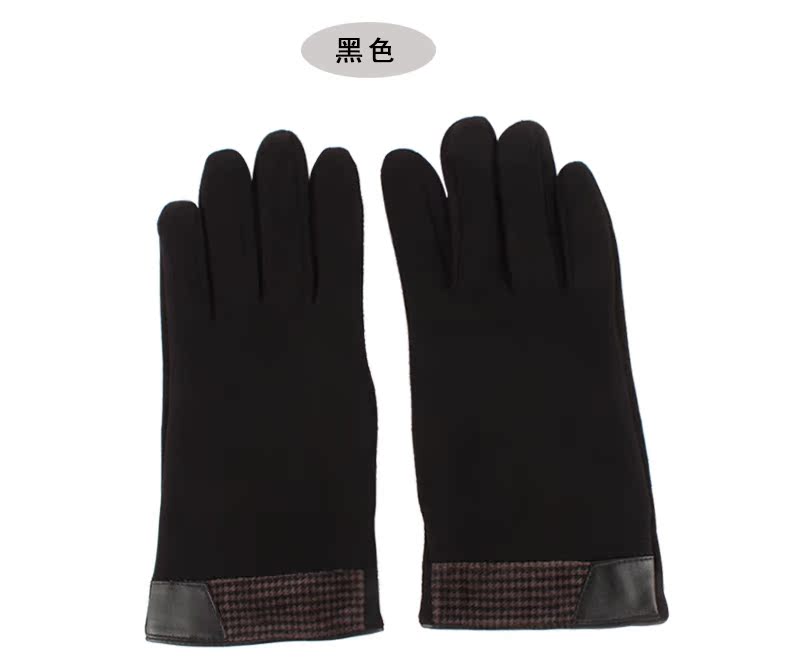 Gants pour homme - Ref 2782412 Image 28