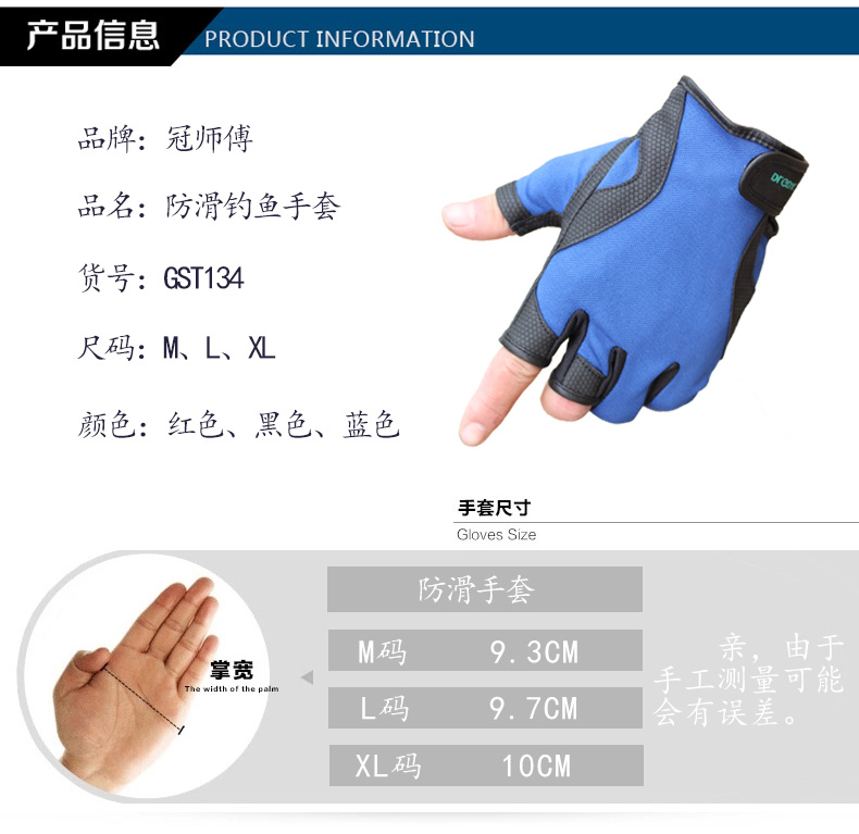 Gants pour homme - Ref 2782383 Image 8