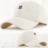 Осенняя шапка, бейсболка для мальчиков, черная кепка с капюшоном, для среднего возраста, большой размер