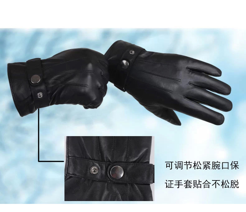 Gants pour homme - Ref 2781513 Image 58