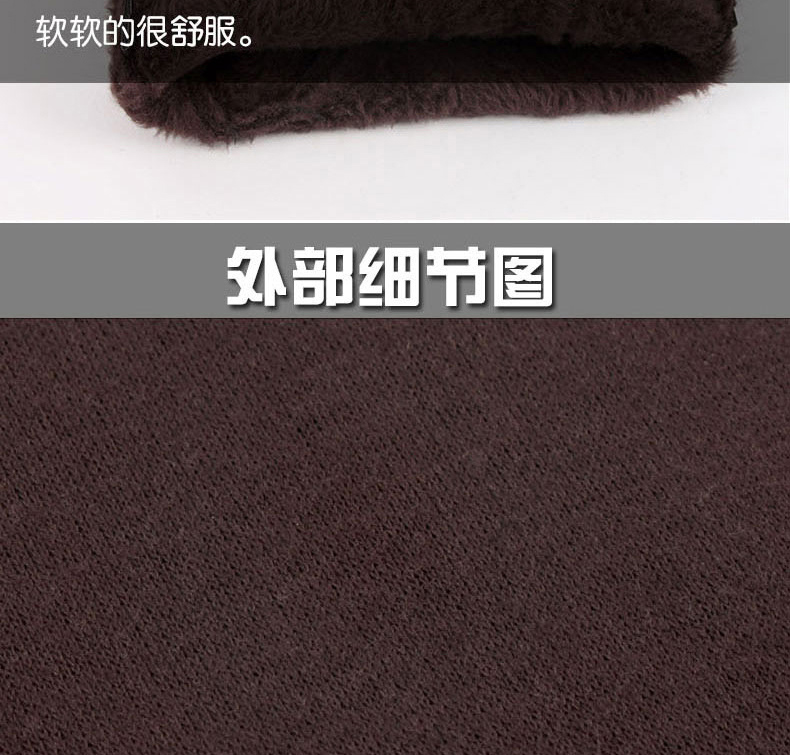 Gants pour homme en velours - Ref 2782403 Image 13