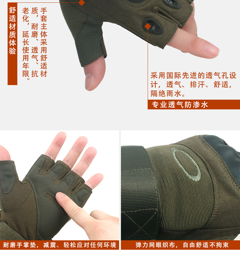 Gants pour homme - Ref 2782409 Image 9
