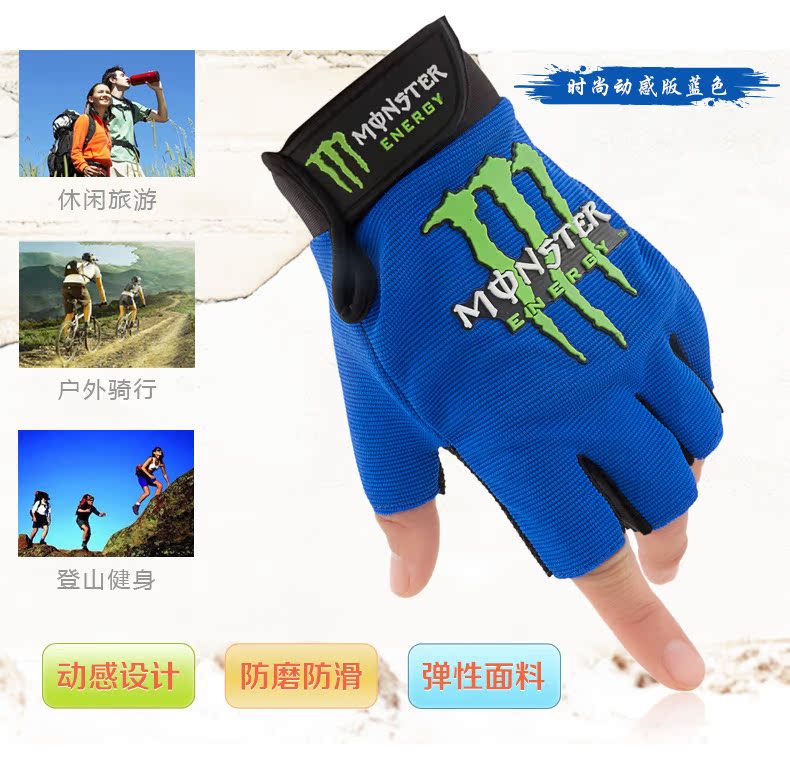 Gants pour homme - Ref 2782407 Image 7