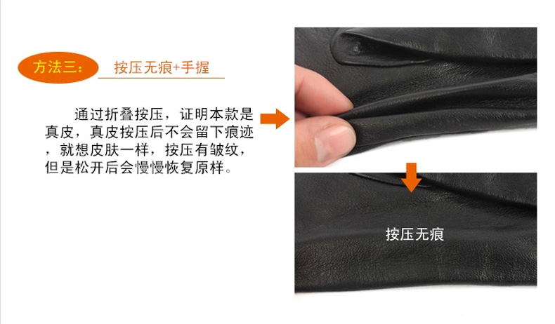 Gants pour homme - Ref 2781513 Image 49