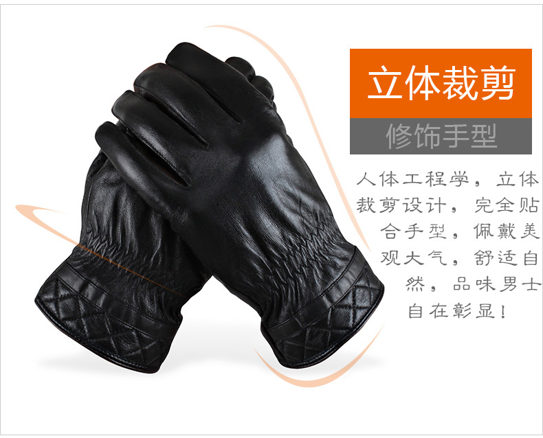 Gants pour homme en peau de mouton - Ref 2782395 Image 20