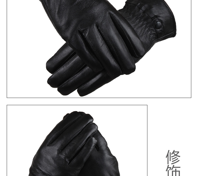 Gants pour homme en peau de mouton - Ref 2782405 Image 10