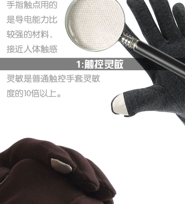 Gants pour homme en velours - Ref 2782403 Image 11