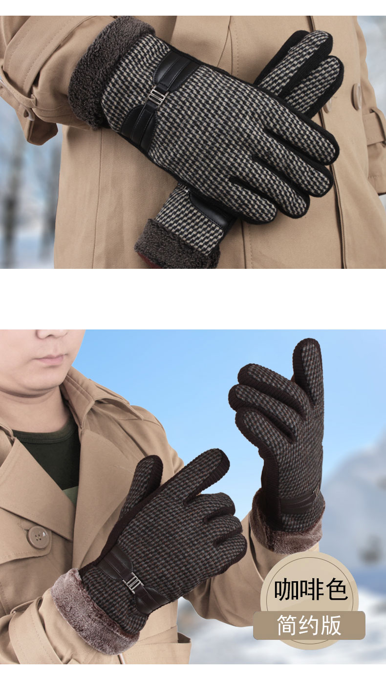 Gants pour homme en peau de mouton - Ref 2782377 Image 60