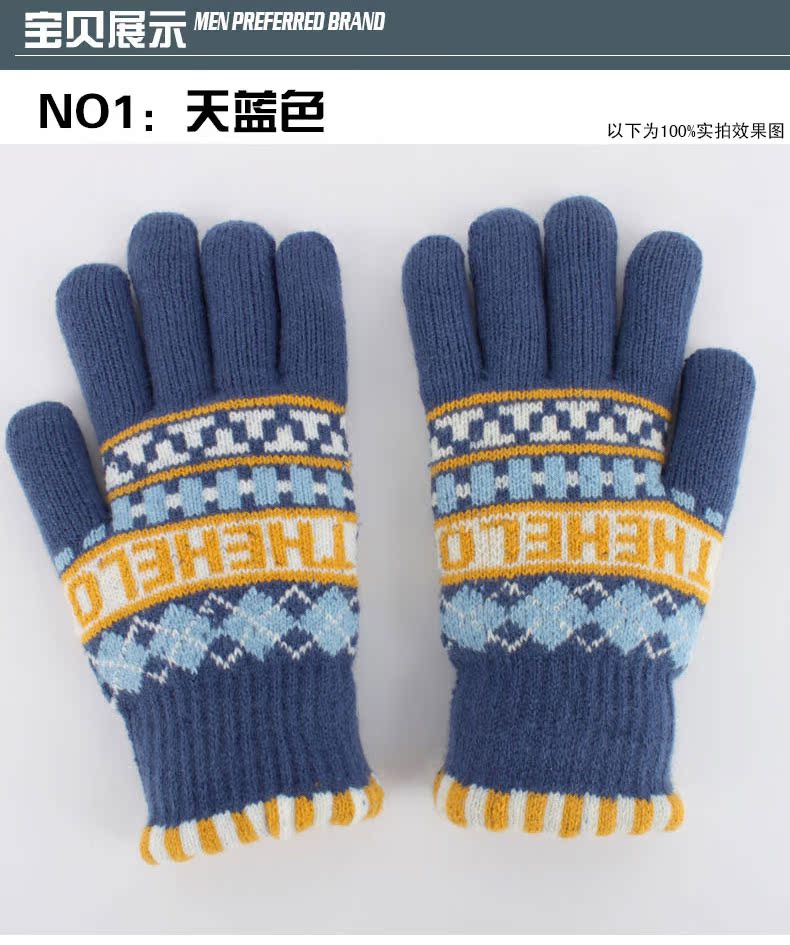 Gants pour homme en coton - Ref 2782393 Image 13