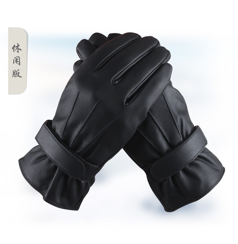 Gants pour homme - Ref 2781513 Image 35