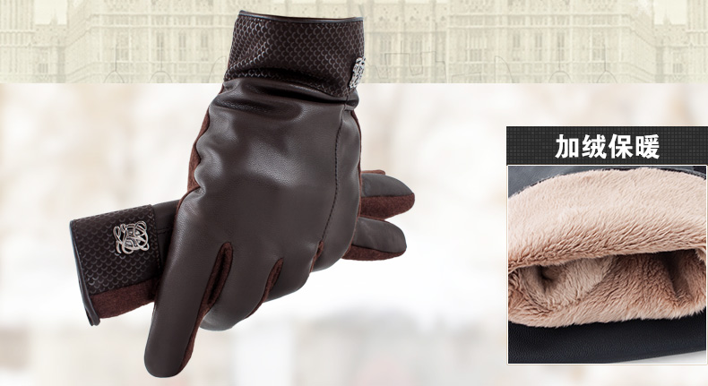 Gants pour homme - Ref 2782415 Image 20