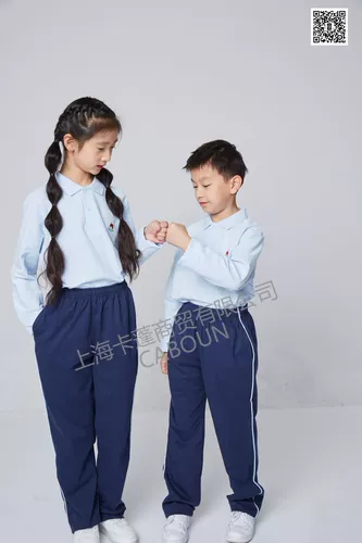 Лонгслив для школьников, комплект