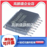 IS01050 IS03080 ISO3082 SOP16 IS03082 Drive Drive ISO3082DWR