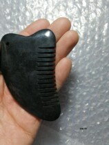 Ink green jade scraping board comb face facial massager dredging meridian beauty whole body universal