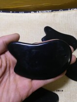 Sibin Bianstone Scraping Set Universal Neck Dredging Meridian Facial Beauty Massage Points