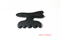 Bianstone cone pedicure therapy acupoint foot massager home multifunctional whole body kneading meridian point swallowtail