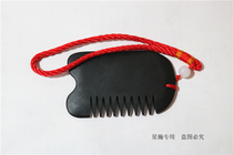 Sibin Bianstone Natural Bianstone Comb Type Scraping Board Stone Jade Flat Stone Scrape Comb u-shaped