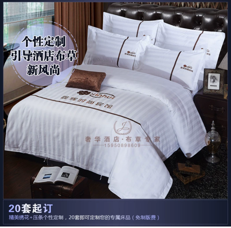 Bộ đồ giường khách sạn khách sạn năm sao bộ đồ giường khách sạn bộ đồ giường ba hoặc bốn bộ vải lanh