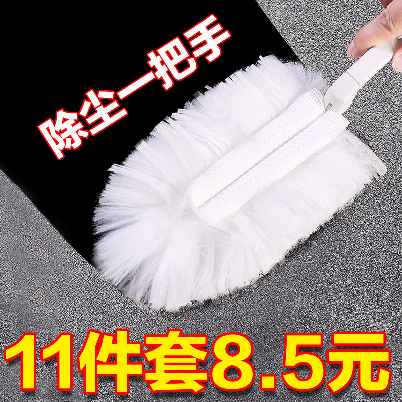 Static dust removal Dust Disposable Chicken Hair Blanket Home Sweep Ash Dust Suction Zen cleaning dust cleaning up the deity