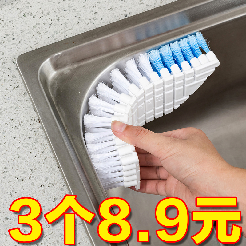Bathroom brushed brush Brush God Ware Bendable Kitchen Brushed Tile Bathroom Toilet Floor Tiles No Dead Angle Hard Hair Cleaning Brush