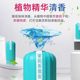 Blue Bubble Magic Box Toilet Powerful Yellowing, Deodorizing, Urine Scale Toilet Aromatherapy Cleaning Toilet Water Tank Descaling