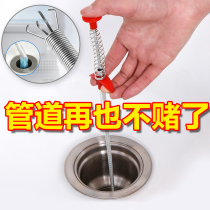 Through pipe sewer dredger Universal Theiner Toilet Toilet God Paw Floor Drain Special Tool Clogging Home