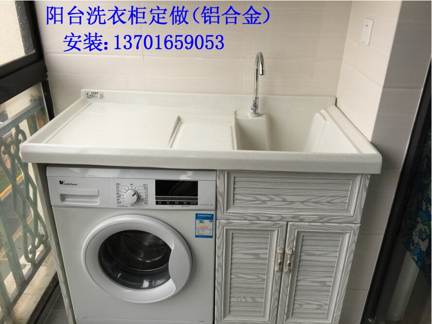 Shanghai Xuhui District Changqiao Mei Longjujing Lot second-hand housing New house Interior renovation Furnishing Materials