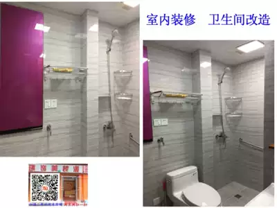 Shanghai Xuhui District Changqiao four village two-bedroom Old house design renovation decoration materials distribution and installation