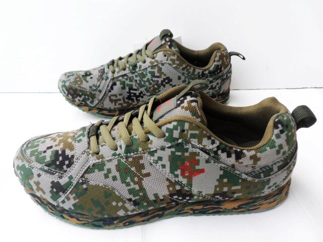 Bottes militaires pour homme - Ref 1401045 Image 13