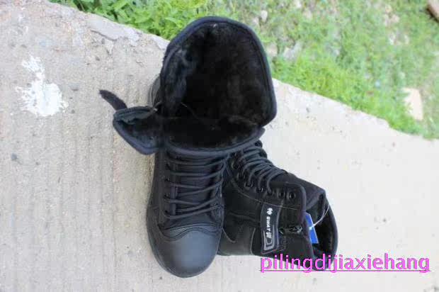 Bottes militaires - Ref 1401534 Image 6