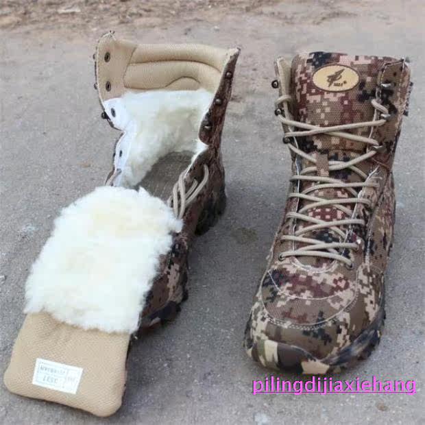 Boots militaires pour homme en toile - Ref 1399325 Image 9