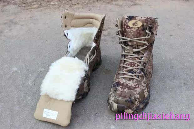 Boots militaires pour homme en toile - Ref 1399325 Image 17