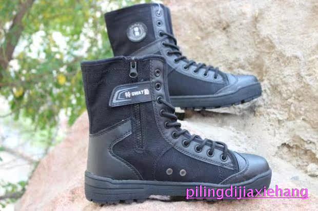 Bottes militaires - Ref 1401534 Image 10