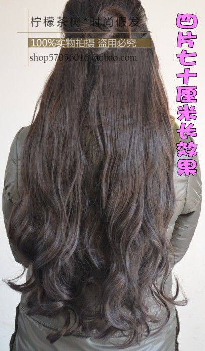 Extension cheveux - Chignon - Ref 229291 Image 7