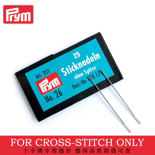 Немецкая вышитая игольчатая игольная игла, протягивающая моральная игла, круглая голова, Игла, вышитая голова, № 22 № 26 Zhongge Gee