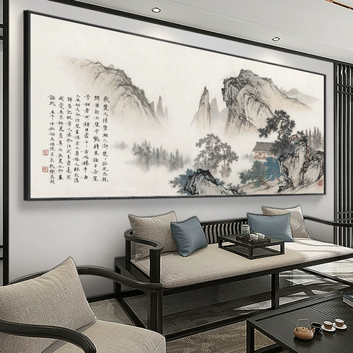 蒙娜丽莎 Cross -STITCH 12 -Year Old Shop Cross Stitch Вышивка Mona Lisa 2021 Новая пейзажная картина