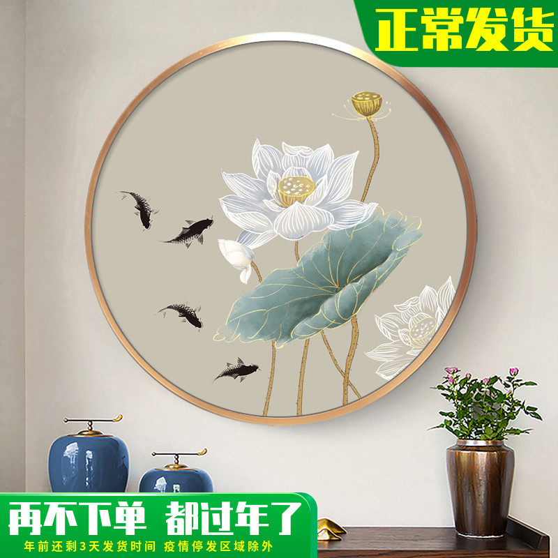 New Chinese style lotus nine fish figure cross stitch 2022 new embroidery small piece thread embroidery living room restaurant self embroidery hand embroidery