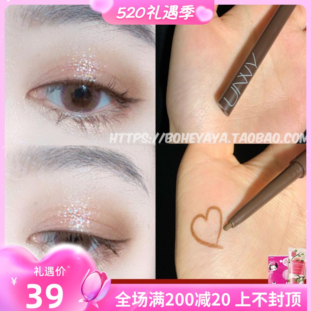 South Korea Unny Eye Line Pen Extremely Fine Eyeline Gel Pen Hardhead Inner Eyelink Pen Waterproof not faint dyed brown beginner woman