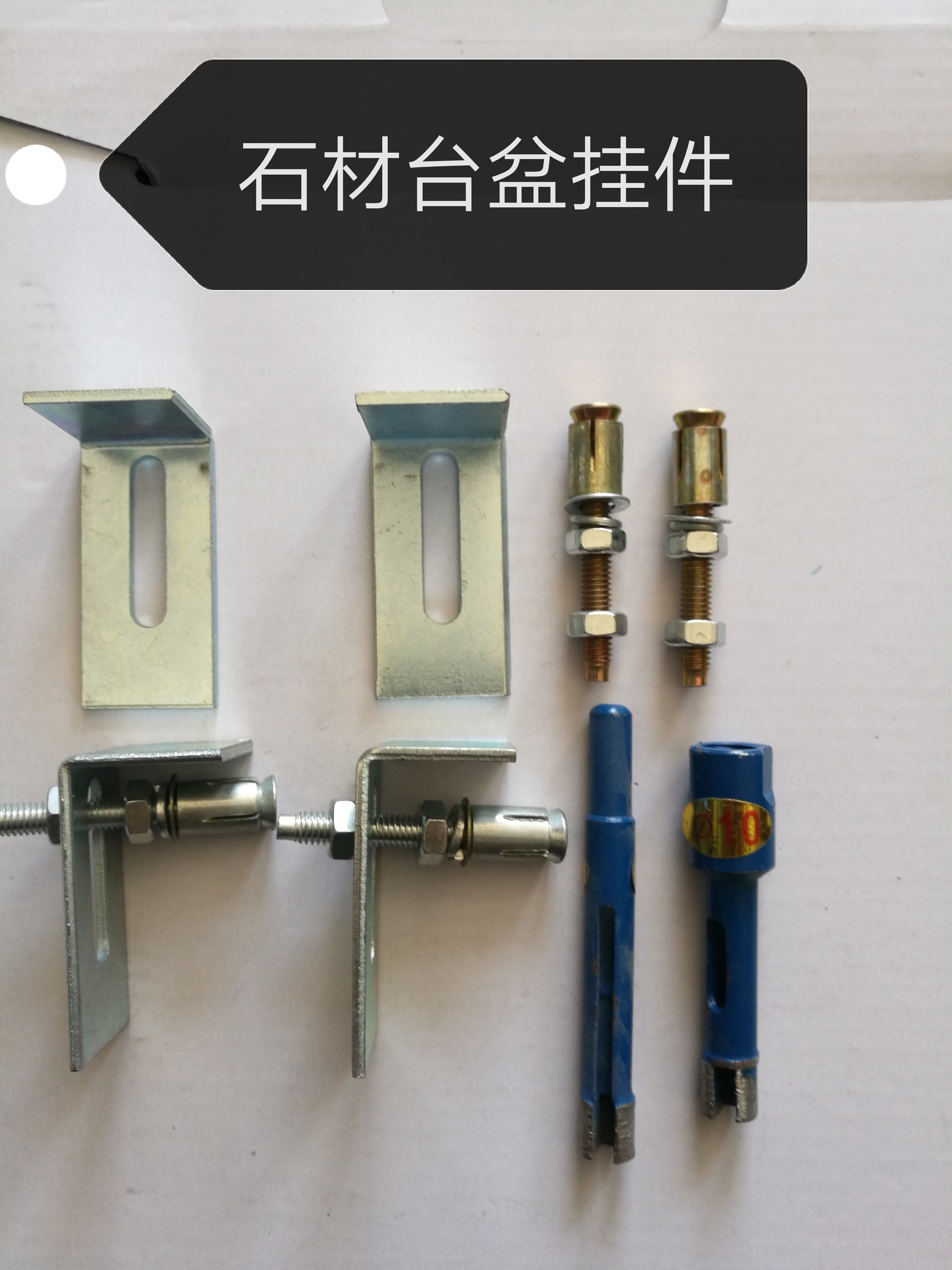 Stone washbasin washbasin undercounter basin hook fixed hanging piece screw ceramic marble basin pendant