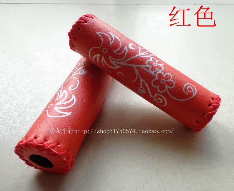 Poignées de vélo - Ref 2347878 Image 10