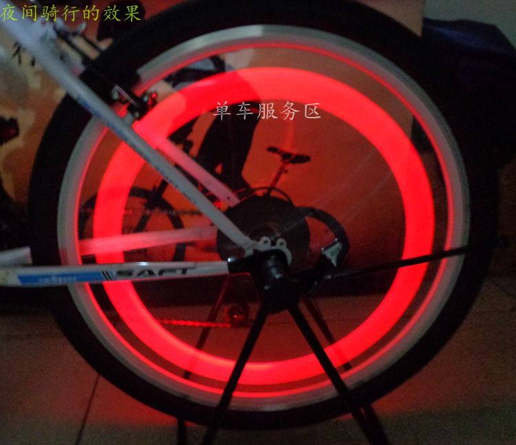 Eclairage pour vélo - Hot Wheels Lumières - Ref 2400762 Image 3