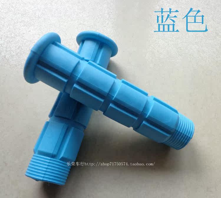 Poignées de vélo - Ref 2337684 Image 9