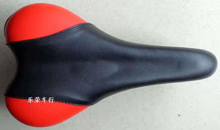 Selle de vélo Mountain Bike - Ref 2349498 Image 12