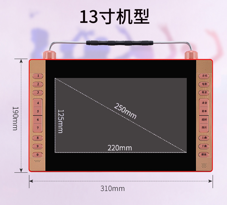 Ông già máy nhảy vuông máy nghe nhạc màn hình lớn Người già học nhảy máy video mini di động nhỏ TV cầm tay máy hát radio Ông già xem máy phát video HD - Trình phát TV thông minh