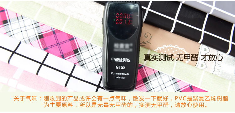 Ins phong cách cửa hàng đinh bàn khăn trải bàn bàn ăn hình chữ nhật ren lưới mắt cáo vải PVC bàn trang điểm - Khăn trải bàn khăn bàn